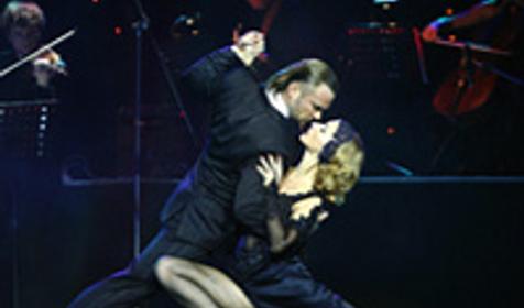 Танцевальный клуб RECUERDO, Краснодар