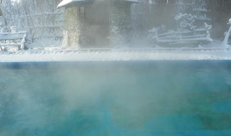 Оздоровительно-туристический комплекс Жень-Шень, п. Мостовской