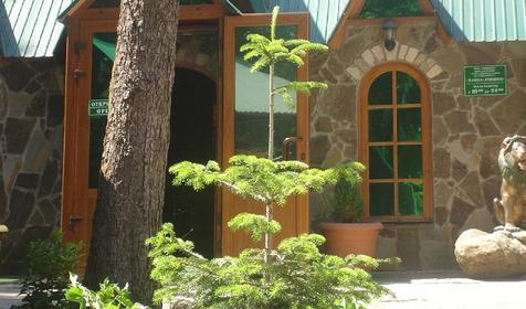 Пацха Ачишхо. Гостевой двор Ачишхо, г. Сочи, п. Красная Поляна