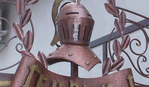 Отель Генрих, г. Сочи, Лазаревский район, п. Дагомыс