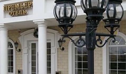 Отель Премьер-отель, г. Краснодар