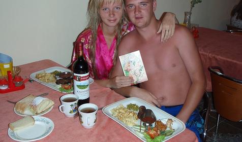 Поздравления отдыхающих. Гостевой дом Эрсико, г. Анапа