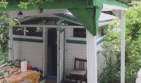 Гостевой дом Жемчужина моря, г. Новороссийск, урочище Широкая Балка