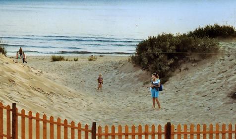 Дорога к морю. Гостиничный комплекс Галатея, г. Анапа, п. Джемете