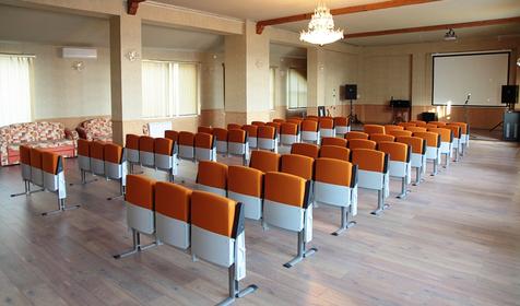 Конференц-зал. Гостиничный комплекс Галатея, г. Анапа, п. Джемете