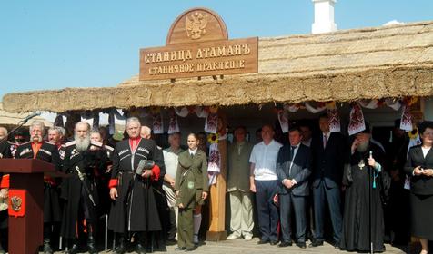 Этнографический комплекс Атамань, Темрюкский район, ст. Тамань