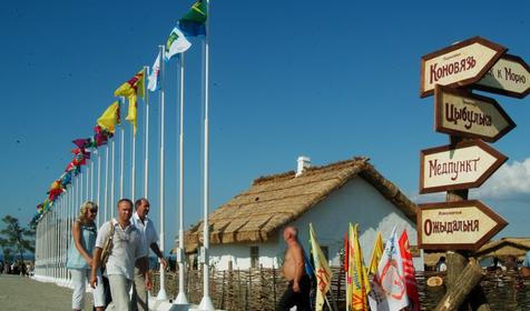 Этнографический комплекс Атамань, Темрюкский район, ст. Тамань