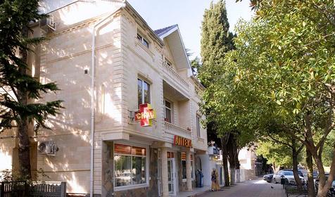 Отель АрЛиан, г. Сочи, Лазаревский район, п. Лазаревское