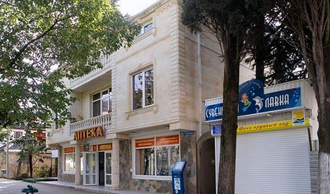 Отель АрЛиан, г. Сочи, Лазаревский район, п. Лазаревское