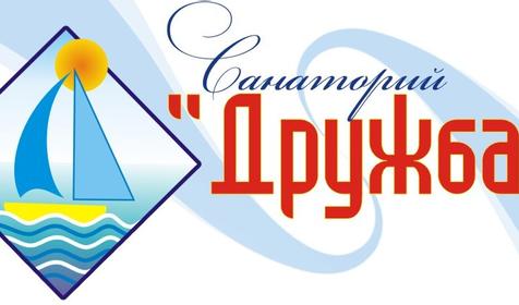 Логотип. Санаторий Дружба, г. Геленджик