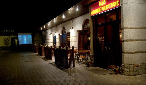 Ресторан-бар Министерство г. Краснодар