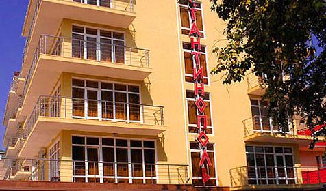 Пансионат Vityazevo Family (быв. Дельфин), Анапа, Витязево