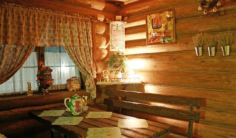 Сибирский дворик Жарок, г. Геленджик, с. Адербиевка