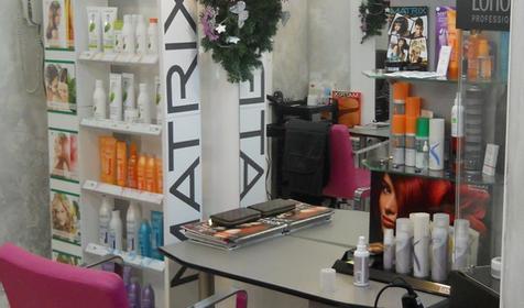 Салон красоты Pro.Line, г. Сочи