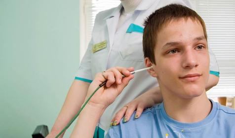 Лечение в санатории Дружба, г. Геленджик