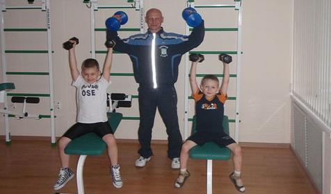 Кабинет ЛФК. Санаторий Изумрудный, г. Горячий Ключ