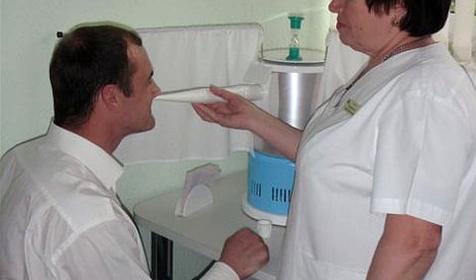 Физиолечение. Санаторий Изумрудный, г. Горячий Ключ