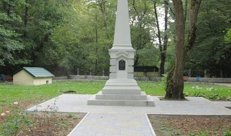 Гостиница Ключик, г. Горячий Ключ