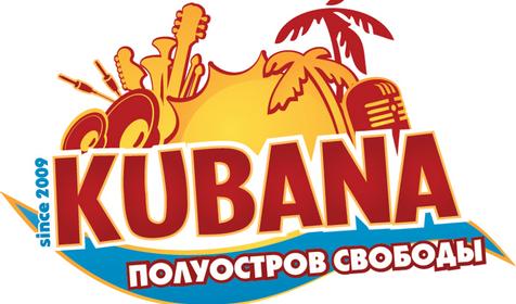 kubana_logo.jpg
