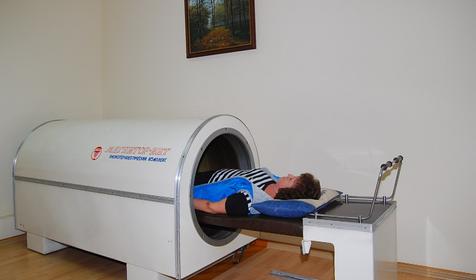 Магнитор. Санаторий Минеральный, г. Хадыженск