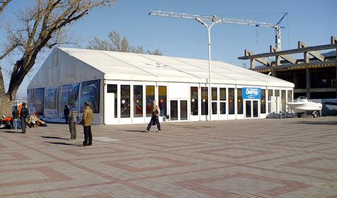 "Дайвинг-фестиваль – 2007", ООО "Выставочный центр КубаньЭкспо"