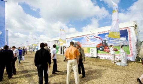 "Золотая нива-2010", ООО "Выставочный центр КубаньЭкспо"