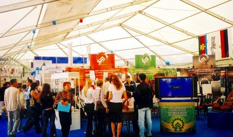 "Экономический форум-2007", ООО "Выставочный центр КубаньЭкспо"