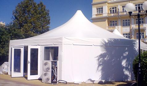 "Экономический форум", ООО "Выставочный центр КубаньЭкспо"