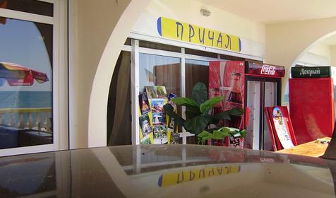 Частный дом Амина, Лазаревский район, п. Лоо