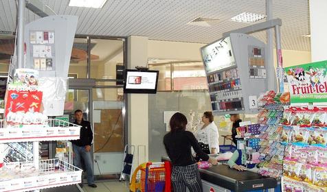 Форвард-медиа, Размещение рекламы на видеомониторах