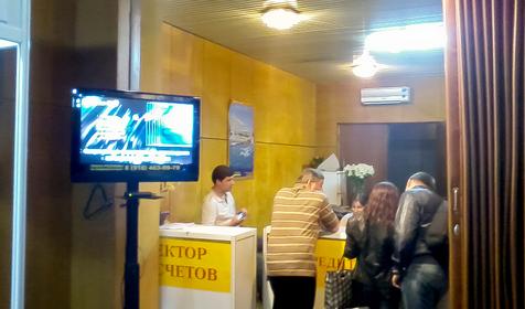 Форвард-медиа, Размещение рекламы на видеомониторах