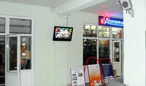 Форвард-медиа, Размещение рекламы на видеомониторах