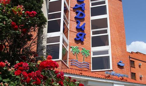 Отель Ливадия, г. Геленджик