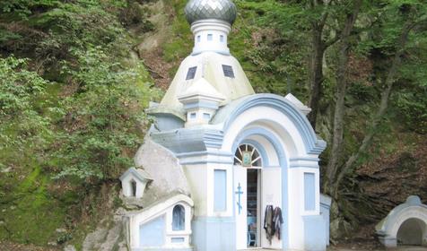 Гостиница Ключик, г. Горячий Ключ