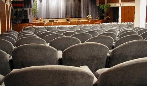 Кинозал. Санаторий Белая Русь, Туапсинский район, п. Майский