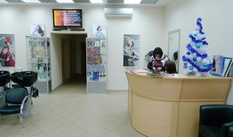 Салон красоты Te amo, г. Краснодар