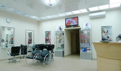 Салон красоты Te amo, г. Краснодар