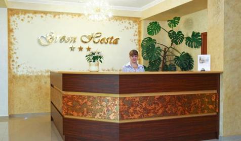 Ресепшн. Отель Green Hosta, г. Сочи
