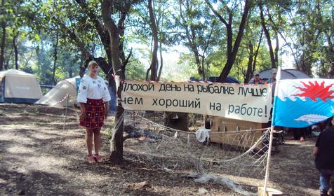 Рыболовная база "Удача рыбака", п. Украинский