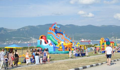 Новороссийск