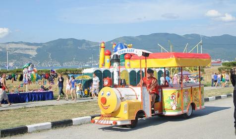 Новороссийск