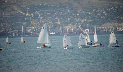 Новороссийск