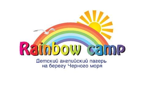 Детский коммуникативный английский лагерь Rainbow Camp, г. Анапа, п. Сукко