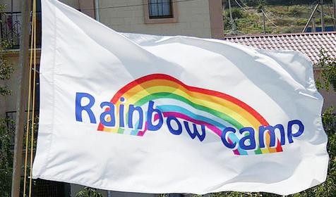 Детский коммуникативный английский лагерь Rainbow Camp, г. Анапа, п. Сукко