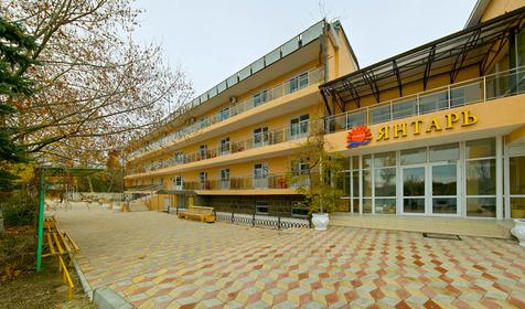 Санаторий Янтарь, г. Анапа