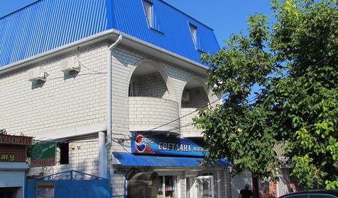 Гостевой дом Светлана, г. Анапа