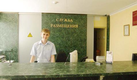 Гостинично-развлекательный комплекс Южный, г. Краснодар