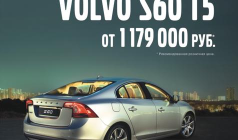 Партнер фестиваля. Кинофестиваль Улыбнись, Россия!