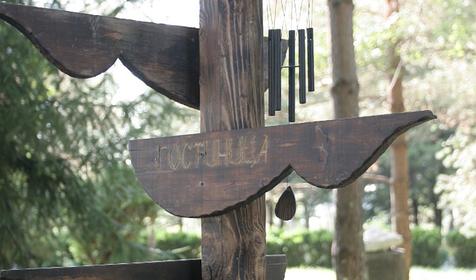 Территория. Medical SPA Курорт Лаго-Наки, Республика Адыгея, Майкопский район, х. Красный Мост