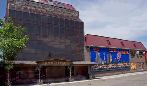 Отель Император, г. Краснодар